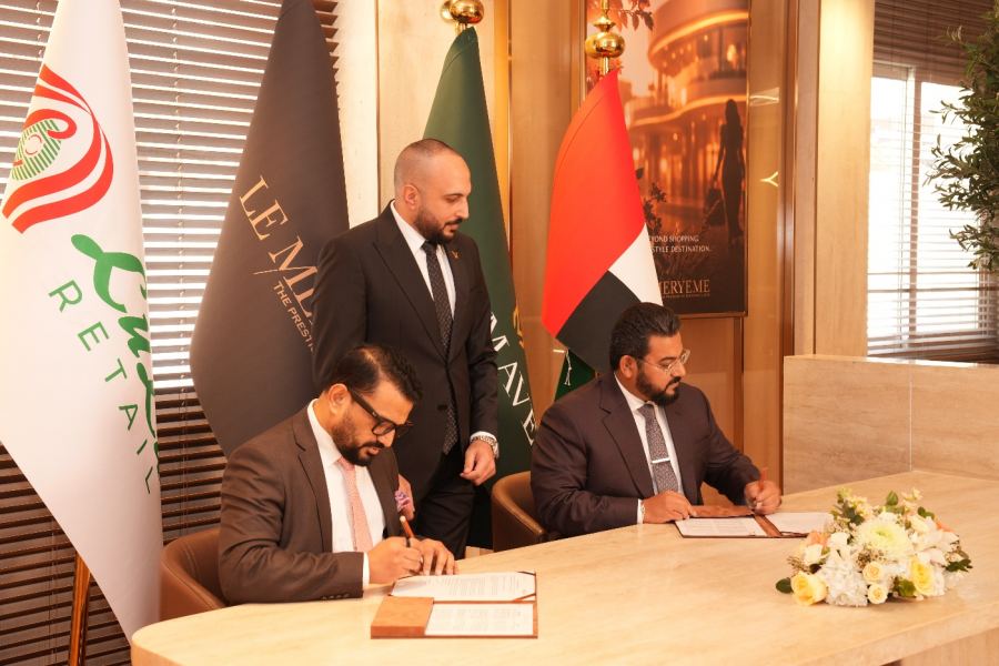 اتفاقية بين مجموعة «كي ميڤنز» و«لولو للتجزئة» لتشغيل هايبرماركت في «لو مريم- ليوان»